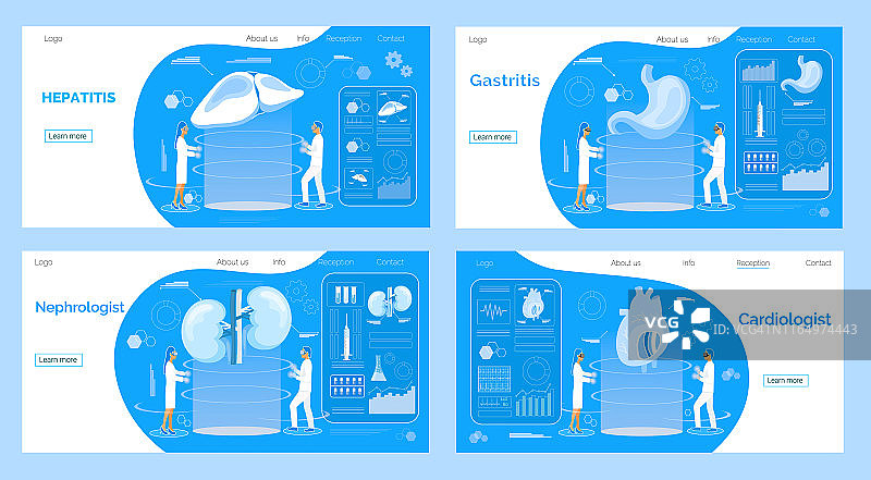 药品着陆页，肾盂肾炎、胃、肺、心脏病、高血压概念矢量图，医生治疗内脏图片素材