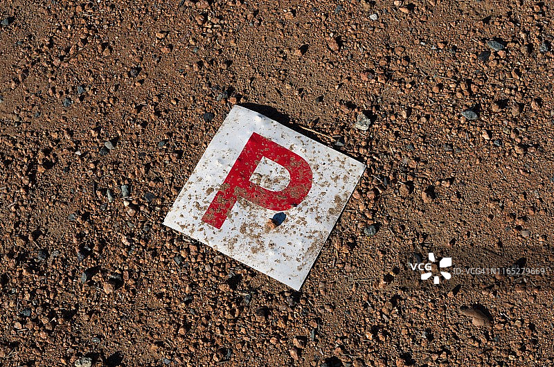 遗失的P牌图片素材