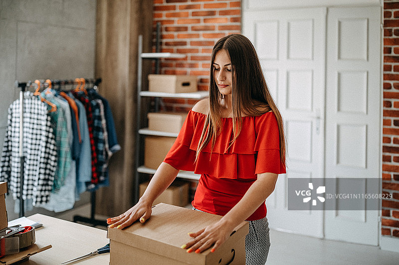 务必安全图片素材