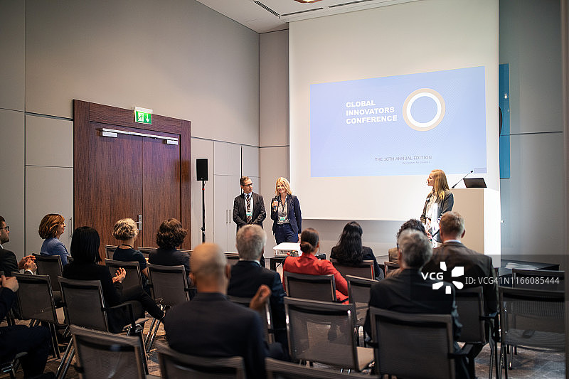会议中心商业研讨会图片素材