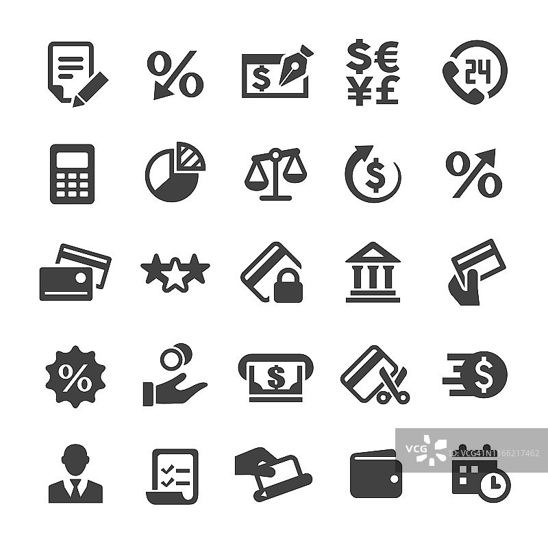 信用卡图标-智能系列图片素材