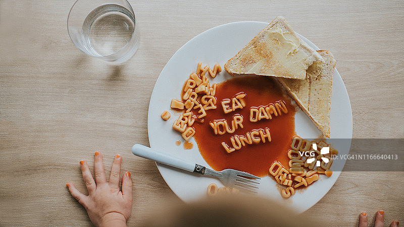 吃午饭图片素材