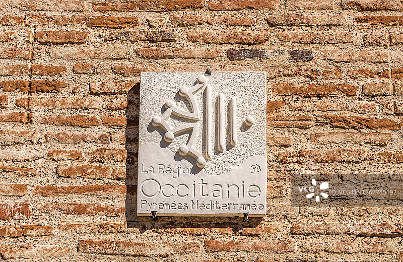 法国奥克西塔尼大区奥维拉尔村铭牌（法国最美乡村），圣雅各之路图片素材