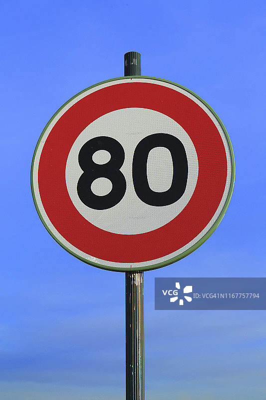 法国限速80公里/小时标志图片素材