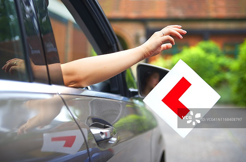 新司机通过考试图片素材