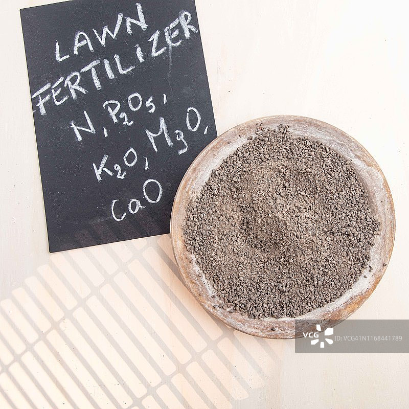 草坪肥料图片素材