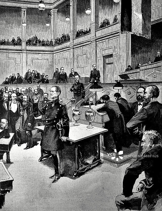 军事法庭图片素材