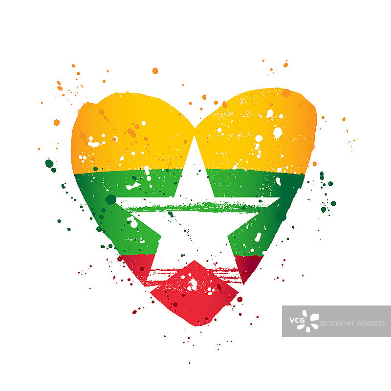 缅甸国旗心形矢量插画图片素材