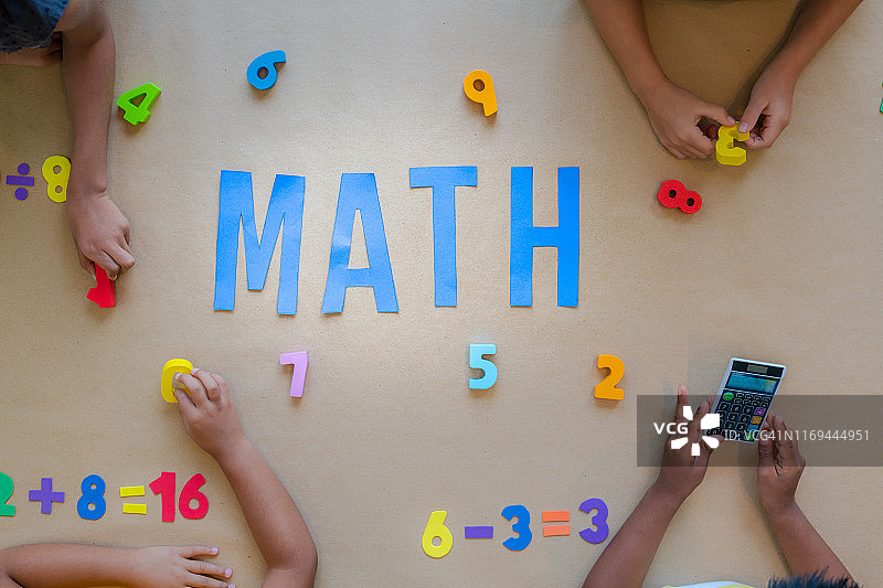 学习数学图片素材