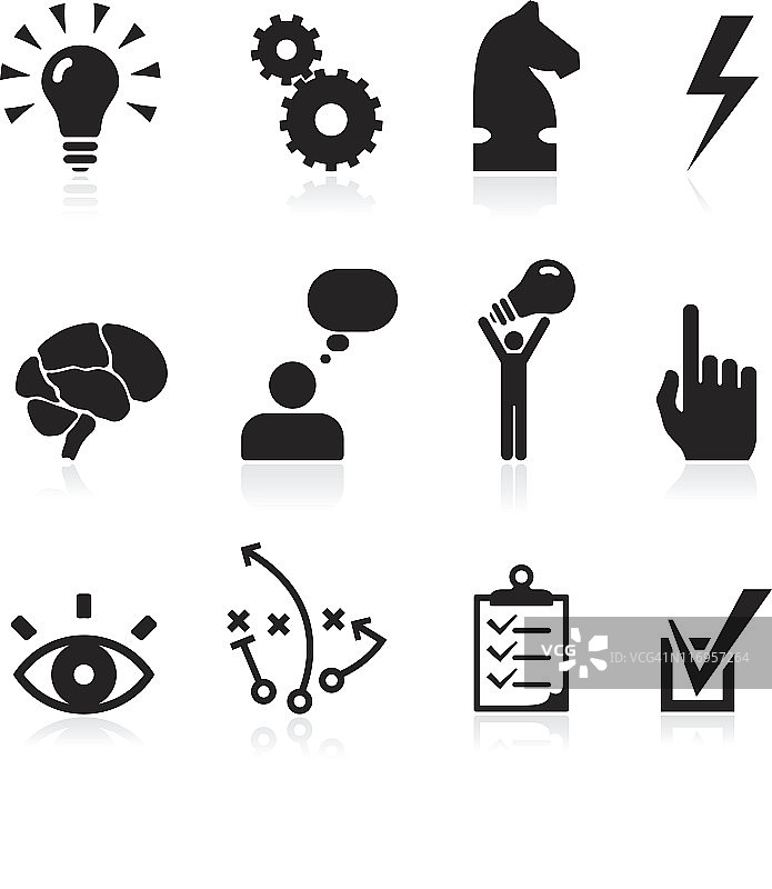 战略与发展概念矢量图标集免版税矢量图片素材