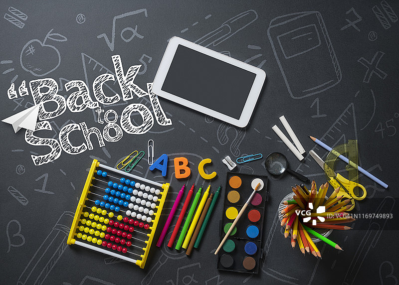 返校理念图片素材