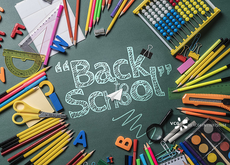 返校理念图片素材