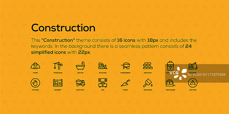 关于建筑主题的线条图标。背景是简化的无缝图标图案。图片素材
