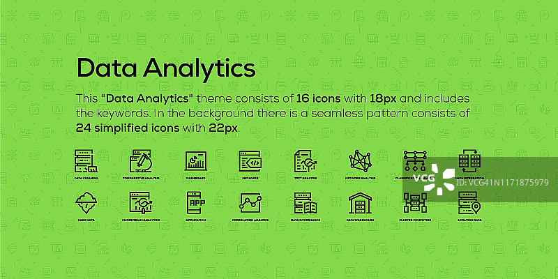 数据分析主题线性图标，背景为简易图标的无缝图案图片素材