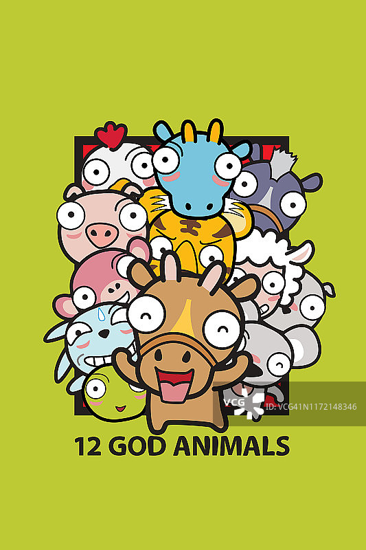 中国十二生肖插画图片素材
