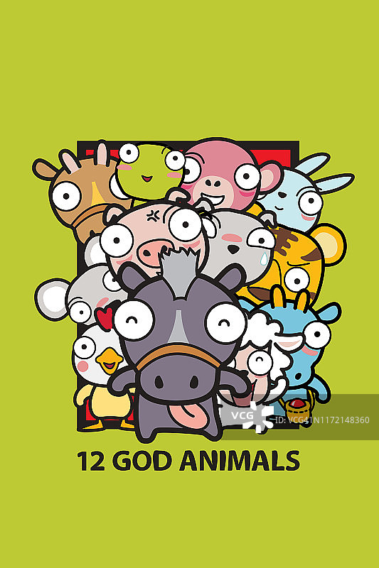 中国十二生肖插画图片素材