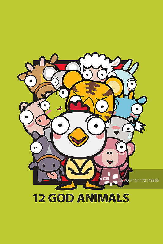 中国十二生肖插画图片素材
