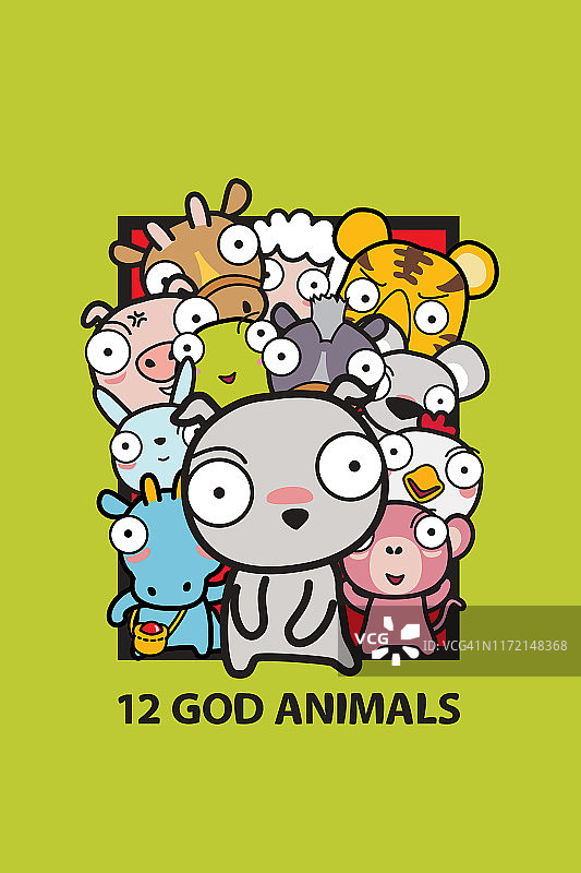 中国十二生肖插画图片素材