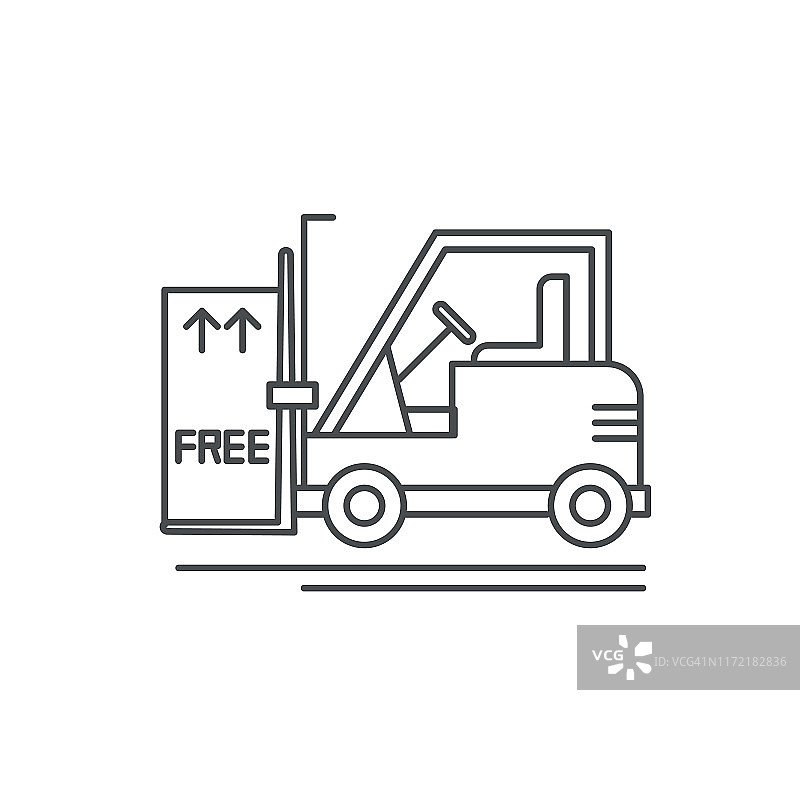 叉车与箱子，物流运输细线图标。图片素材