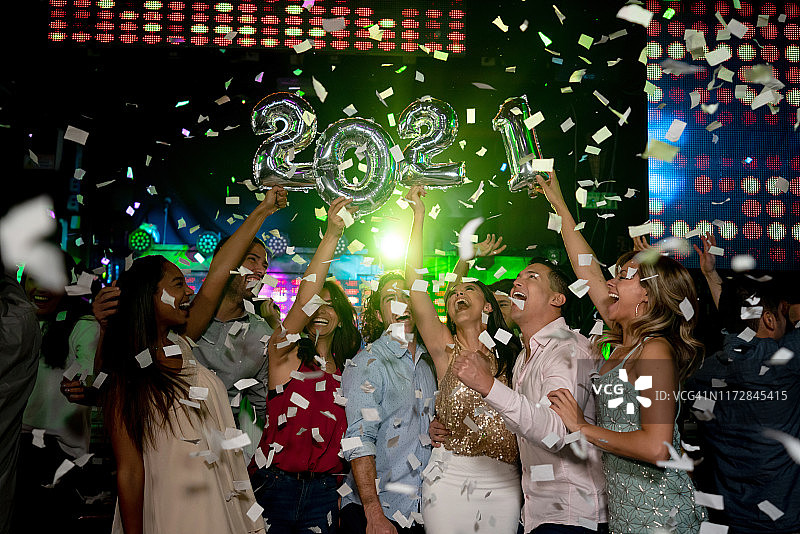 2021新年快乐图片素材