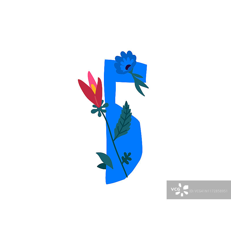 俄语字母。矢量图。斯拉夫西里尔字体。植物和花卉中的美丽彩色字母。植物学和花艺。装饰标志。图片素材