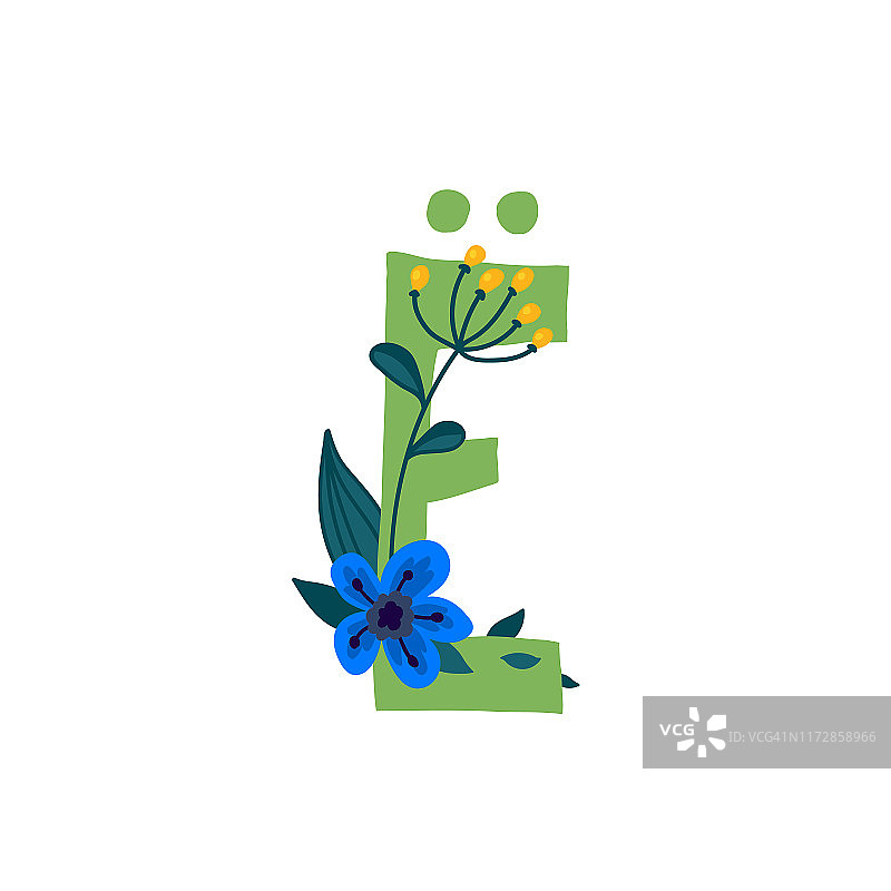 俄语字母。矢量图。斯拉夫西里尔字体。植物和花卉中的美丽彩色字母。植物学和花艺。装饰标志。图片素材