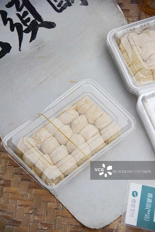 龙须糖盒图片素材