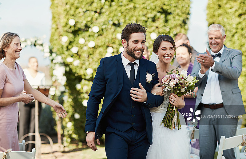 我们共同人生的开始图片素材