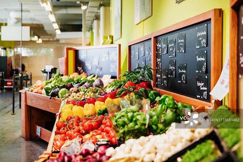 超市蔬菜区图片素材