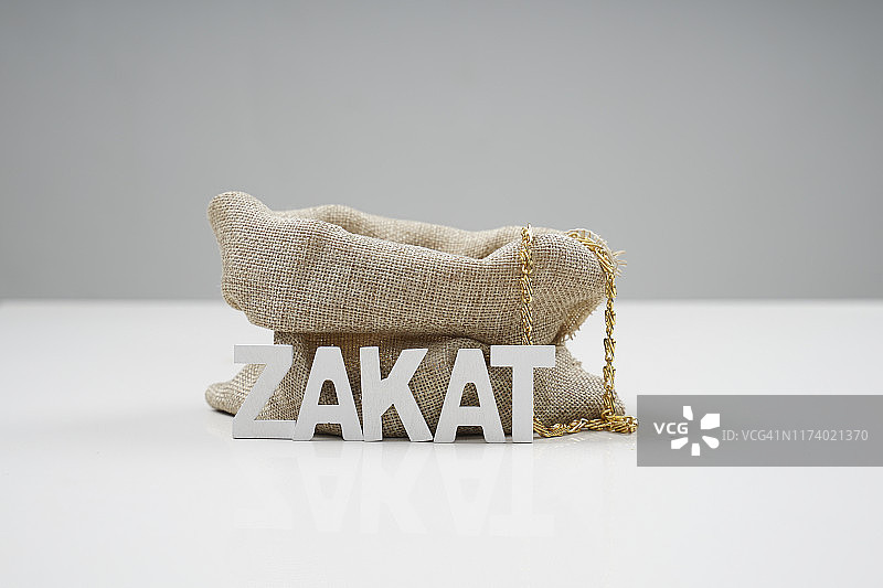 伊斯兰经济图片素材