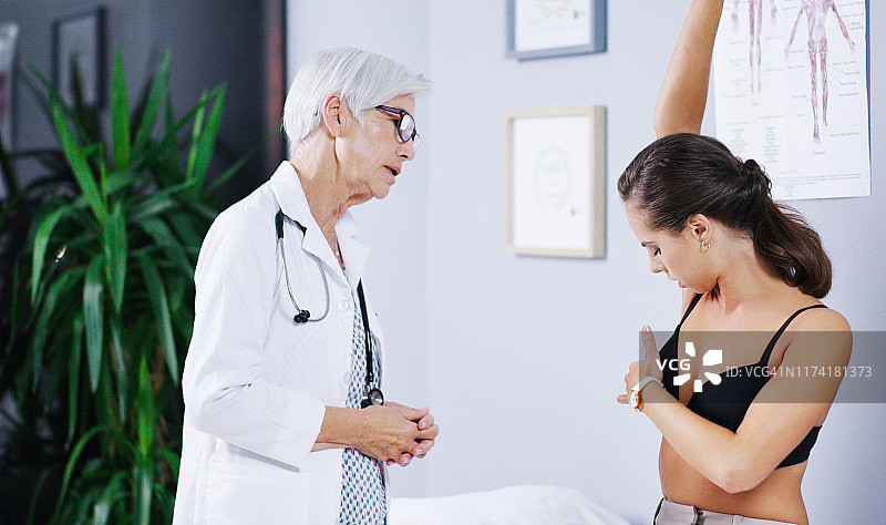 疼痛从这里开始图片素材