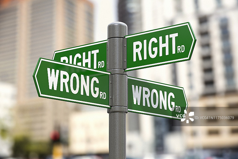 正确道路和错误道路路标图片素材