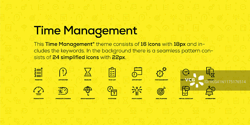 时间管理主题线条图标（背景为简约图标的无缝图案）图片素材