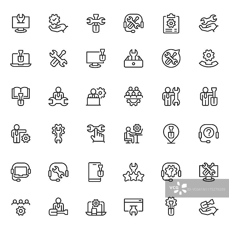 技术支持图标合集图片素材