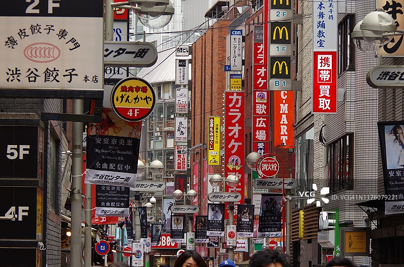 东京涩谷中心街景图片素材