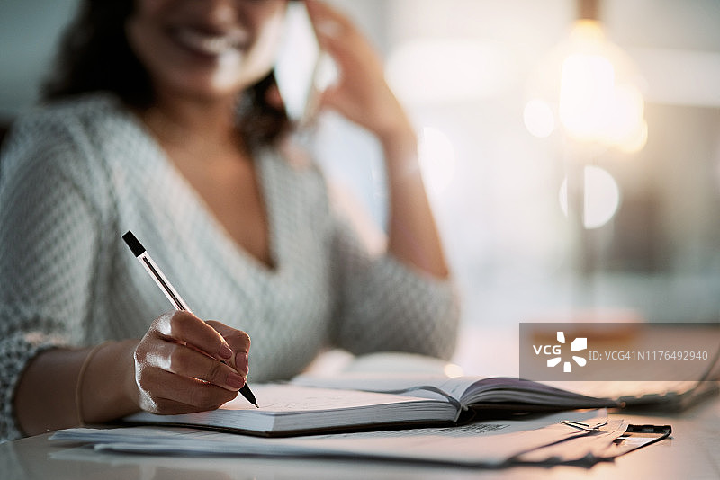 我会为你跟进的图片素材