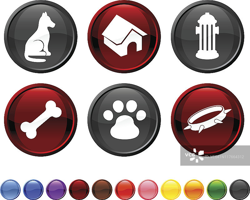 男人最好的朋友免版税矢量图标集图片素材