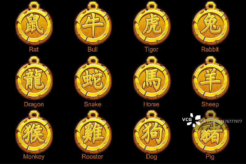 金色奖章上的中国十二生肖象形文字：鼠、牛、虎、兔、龙、蛇、马、羊、猴、鸡、狗、猪矢量金色护身符图标图片素材