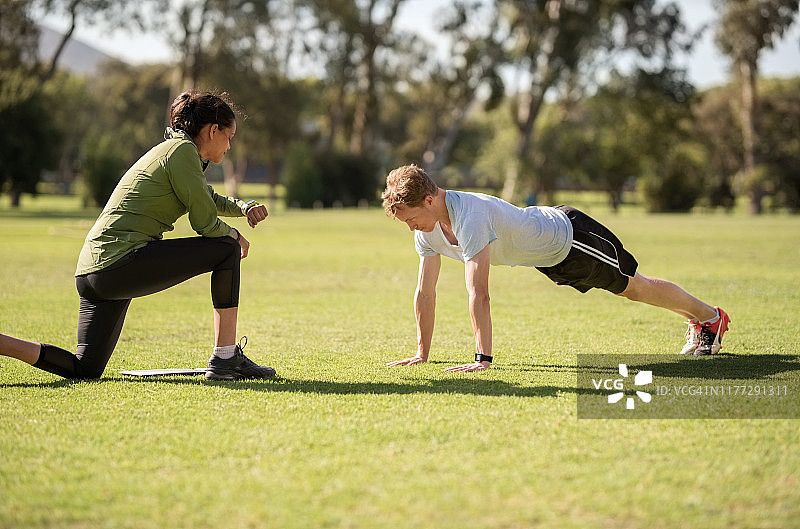 加油，你可以打破最佳纪录图片素材