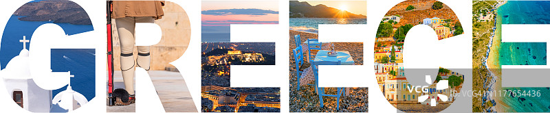 用希腊风光图片写成的“GREECE”图片素材