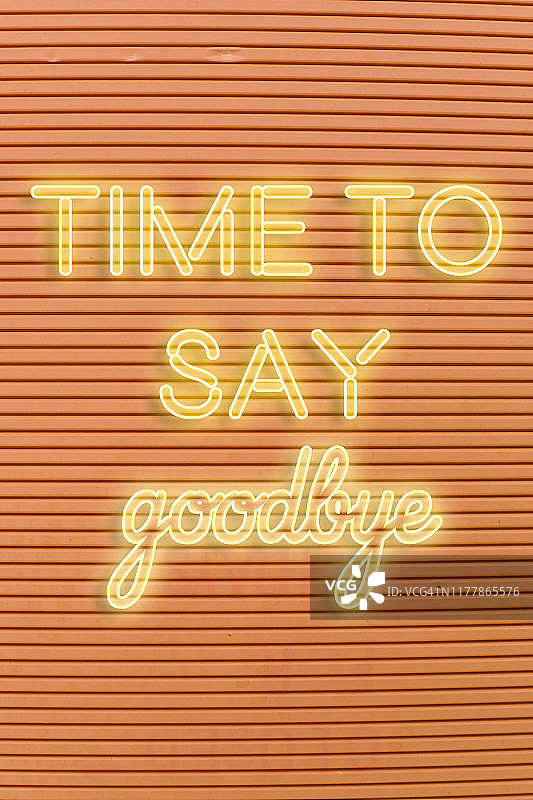 告别语录图片素材