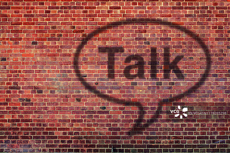 对牛弹琴图片素材