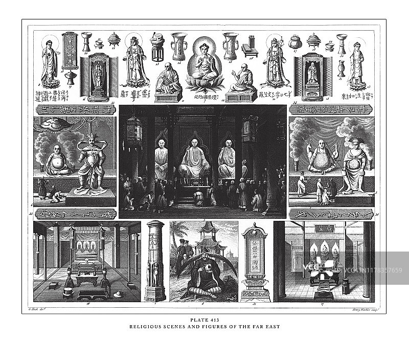 远东宗教场景和人物雕刻古董插图，出版于1851年图片素材