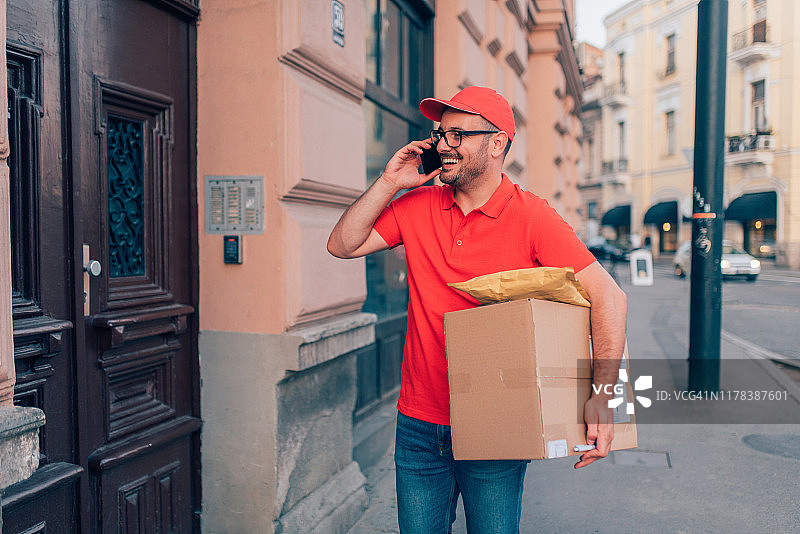 您的包裹已到达图片素材