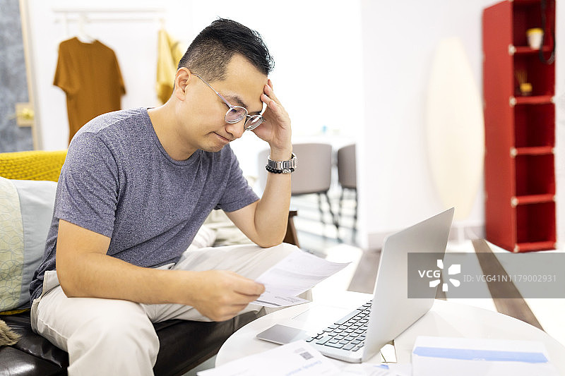 不断上涨的账单图片素材