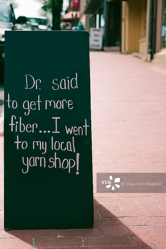 商店纱线图片素材