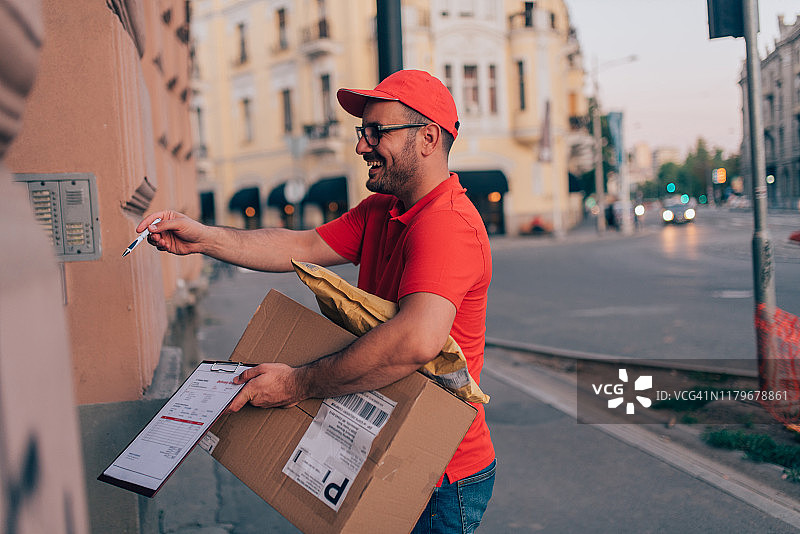 快速配送图片素材