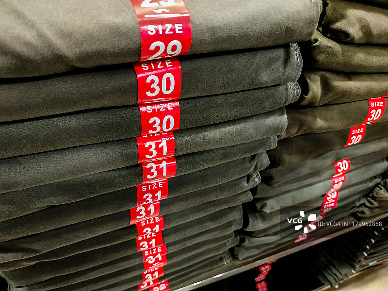 裤子尺码标识图片素材