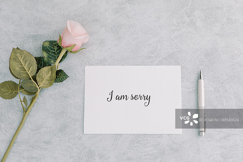 道歉消息图片素材