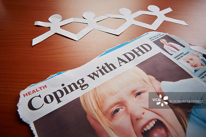 报纸头条：儿童尖叫诠释“应对多动症”图片素材